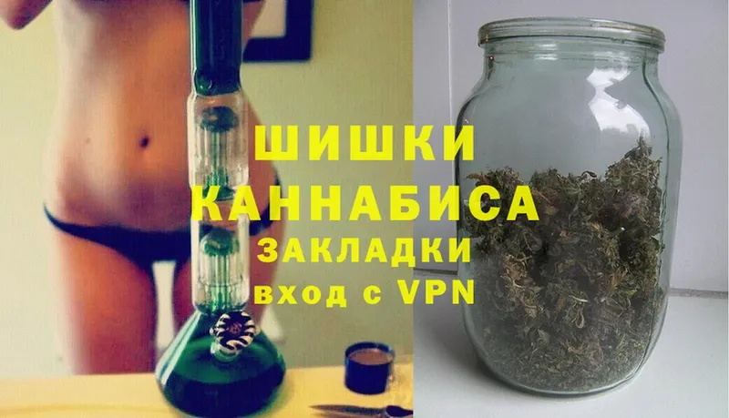 гидра вход  купить  сайты  Вилючинск  Канабис LSD WEED 